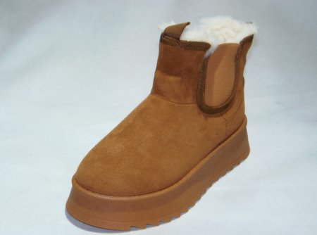 A7485-16 obuwie damskie R