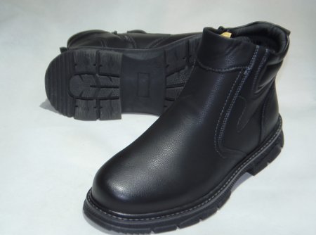 A8327-1 obuwie zimowe męskie R