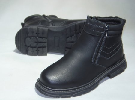 A8326-1 obuwie zimowe męskie R