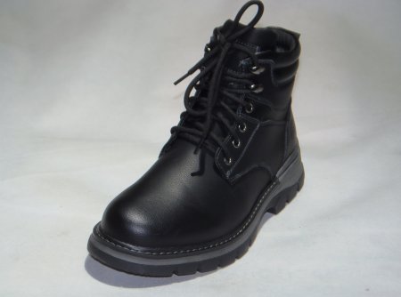 A8321-1 obuwie zimowe męskie R