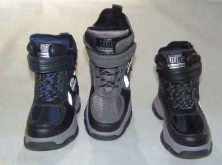 A4356-22 obuwie zimowe dziecięce P