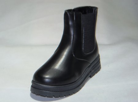 A4577-1 obuwie dziecięce R