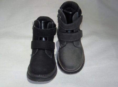 A4593-22 obuwie zimowe dziecięce P