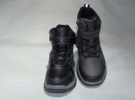 A4592-22 obuwie zimowe dziecięce P