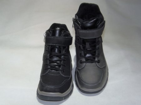 A4591-22 obuwie zimowe dziecięce P