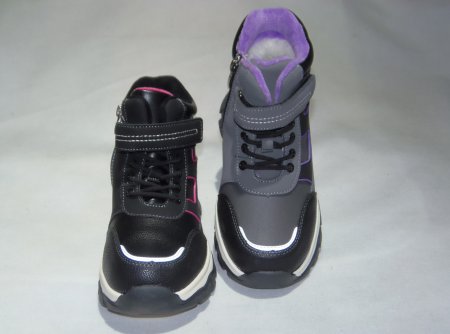 A4595-22 obuwie zimowe dziecięce P