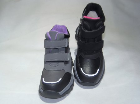 A4596-22 obuwie zimowe dziecięce P