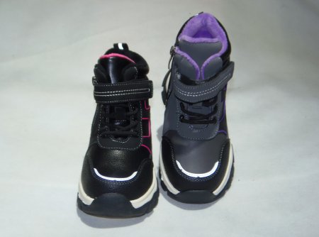 A3021-22 obuwie zimowe dziecięce P