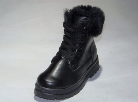 A4597-1 obuwie dziecięce R