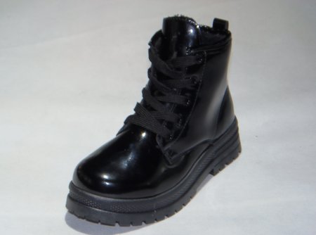 A4578-1 obuwie dziecięce R