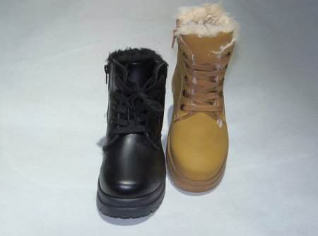 A4580-1 obuwie dziecięce P