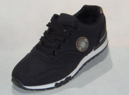 A5833-1 obuwie sportowe młodzieżowe U