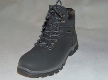 A8020-1 obuwie zimowe męskie U