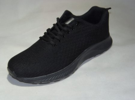 A8248-1 obuwie sportowe męskie U