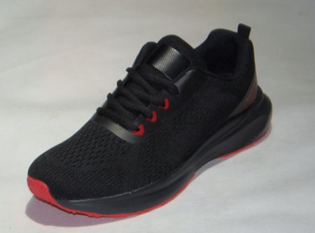 A8345-1 Obuwie sportowe męskie U