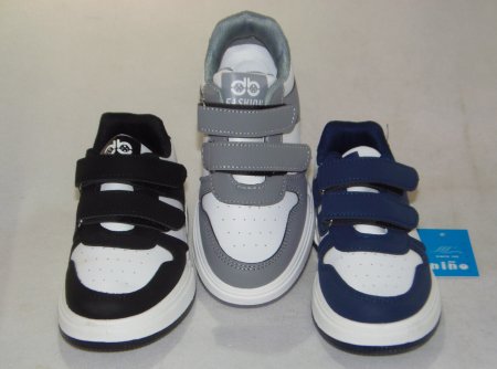 A4451-22 obuwie sportowe dziecięce P