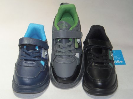 A4373-22 obuwie sportowe dziecięce P