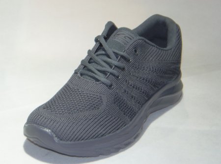 A8267-4 obuwie sportowe męskie R