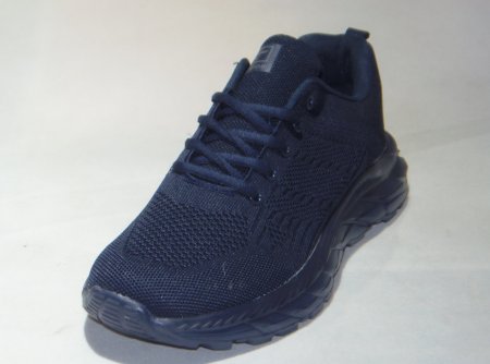 A8243-13 obuwie sportowe męskie R