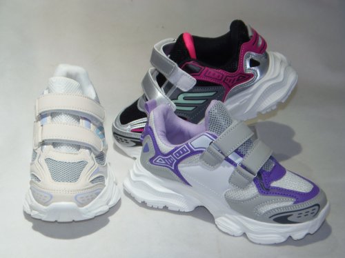 A4465-22 obuwie sportowe dziecięce R