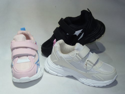 A4467-22 obuwie sportowe dziecięce R