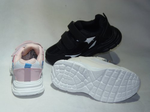 A4467-22 obuwie sportowe dziecięce S