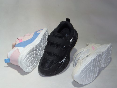 A4467-22 obuwie sportowe dziecięce