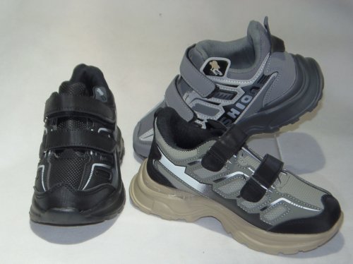 A4466-22 obuwie sportowe dziecięce R