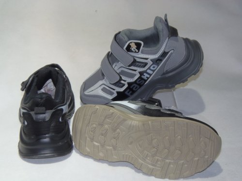 A4466-22 obuwie sportowe dziecięce S