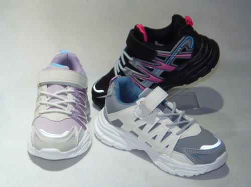 A4468-22 obuwie sportowe dziecięce R