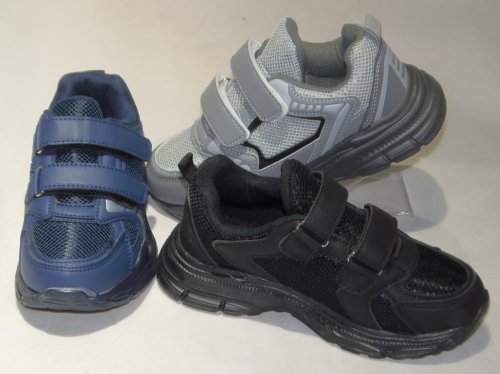 A4470-22 obuwie sportowe dziecięce R