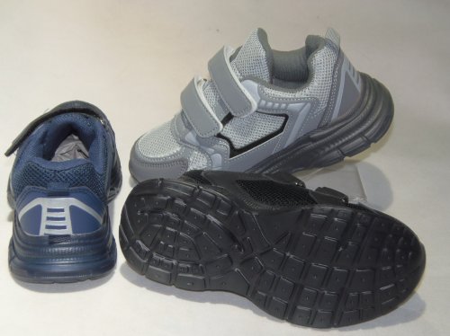 A4470-22 obuwie sportowe dziecięce S