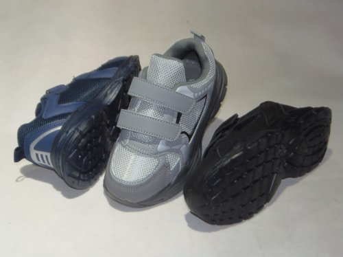 A4470-22 obuwie sportowe dziecięce