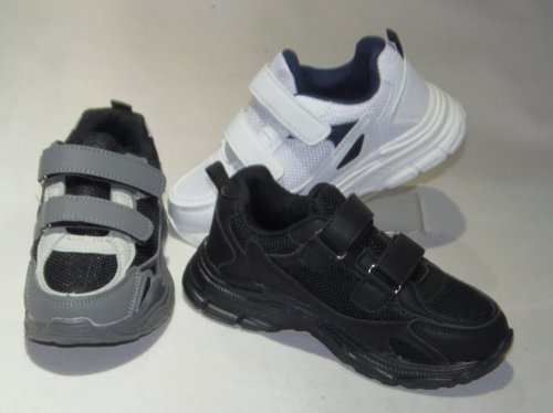 A4471-22 obuwie sportowe dziecięce S