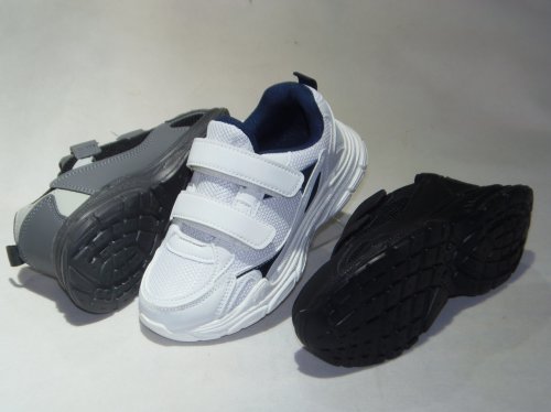 A4471-22 obuwie sportowe dziecięce