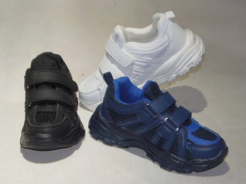 A4466-22 obuwie sportowe dziecięce R