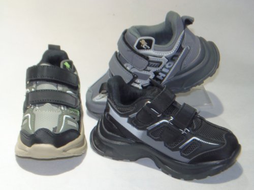 A2647-22 obuwie sportowe R