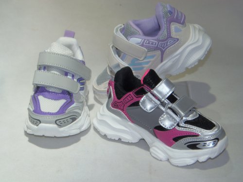 A2643-22 obuwie sportowe R