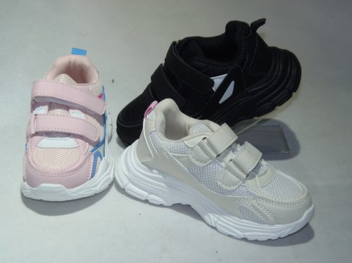 A2645-22 obuwie sportowe R