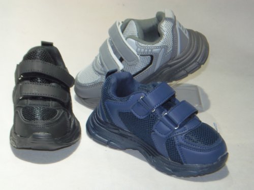 A2648-22 obuwie sportowe R