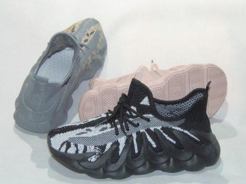 A5902-1 obuwie sportowe młodzieżowe U