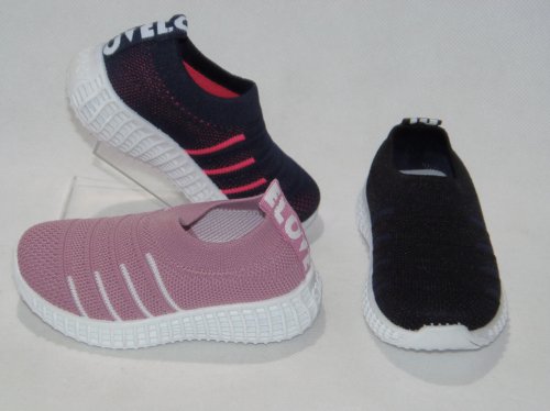 A1487-22 obuwie sportowe dziecięce S