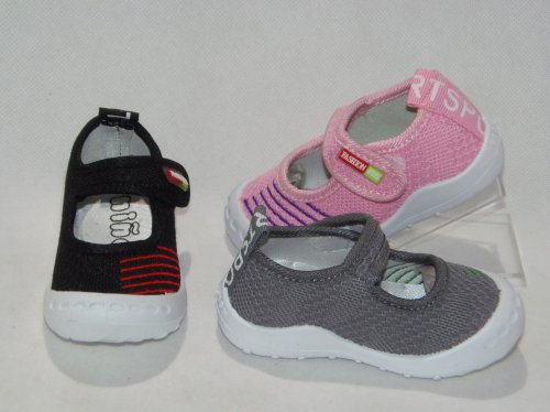 A1519-22 tenisówka dziecięca S