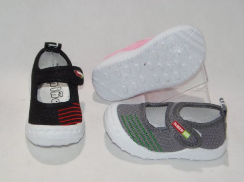 A1519-22 tenisówka dziecięca