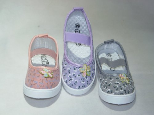 A2701-22 półtrampki dziecięce R