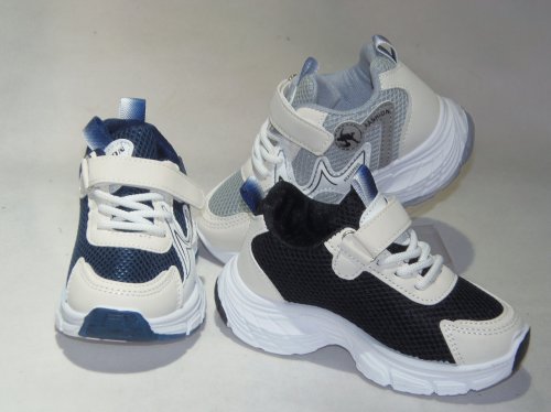 A2705-22 obuwie sportowe R