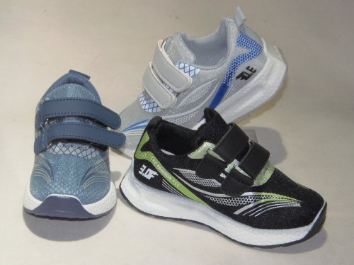 A2720-22 obuwie sportowe R