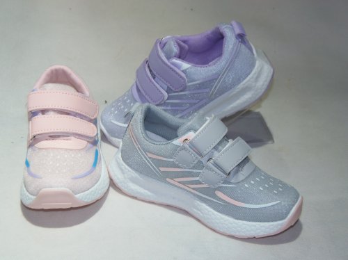 A2722-22 obuwie sportowe R