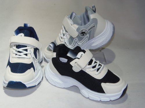 A4505-22 obuwie sportowe dziecięce R