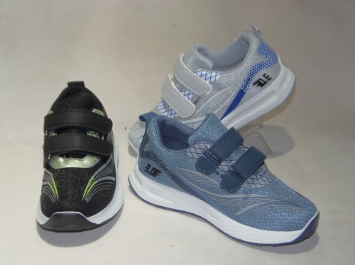 A4513-22 obuwie sportowe dziecięce R